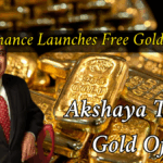 Jio Finance Launches Free Gold Offer: Earn Up to 2% Gold on Every Digital Purchase